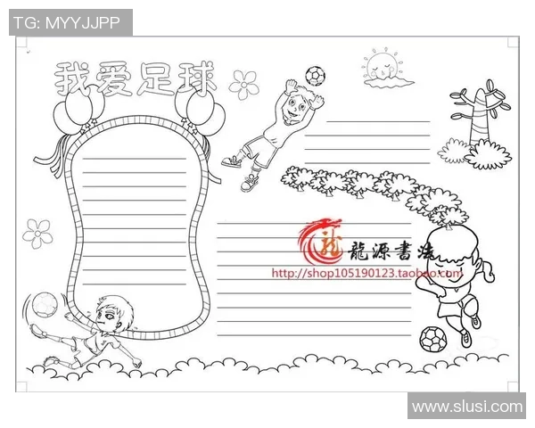 经典黑白足球明星海报设计模板助你打造个性化运动风格