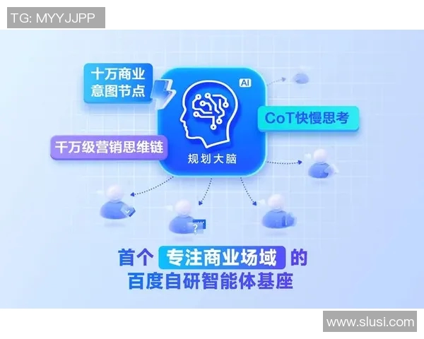 西安篮球队团队协作的独特优势与其他球队的深度对比分析