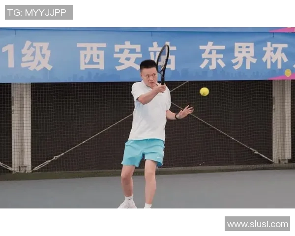 西安网球队在邀请赛中的比赛经验与表现分析