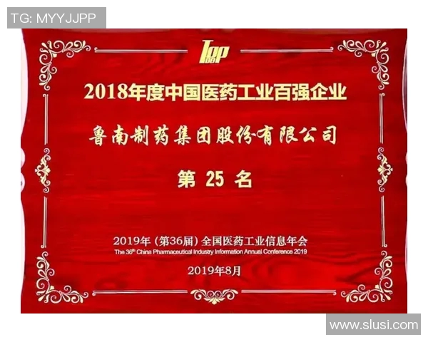 南京足球队在个人能力排行榜中荣登第八名展现出色实力与潜力