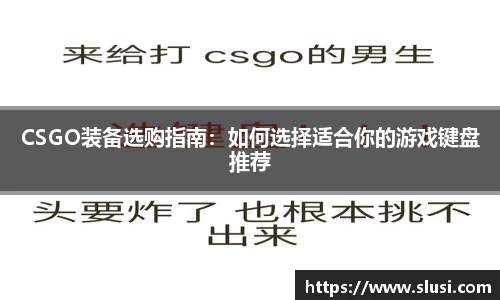 谈球吧