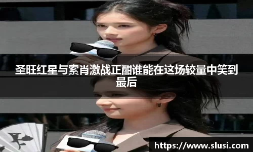 谈球吧