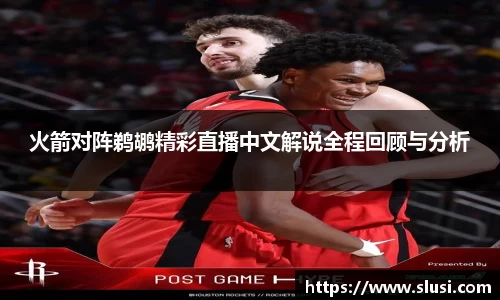 谈球吧