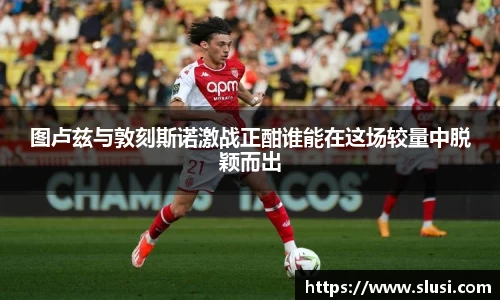 谈球吧