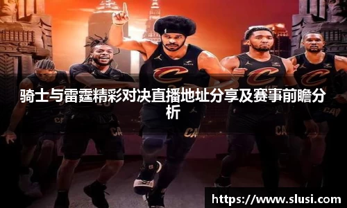 谈球吧