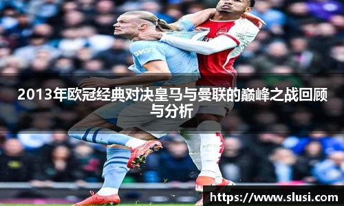 谈球吧