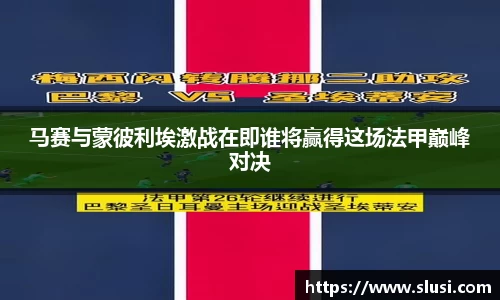 谈球吧