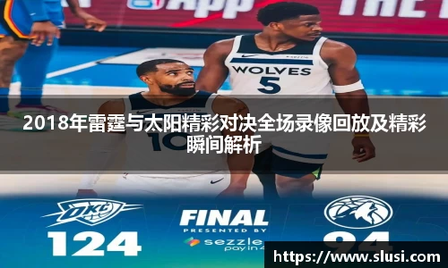 谈球吧