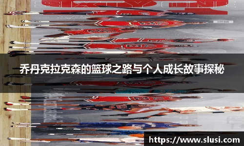 谈球吧