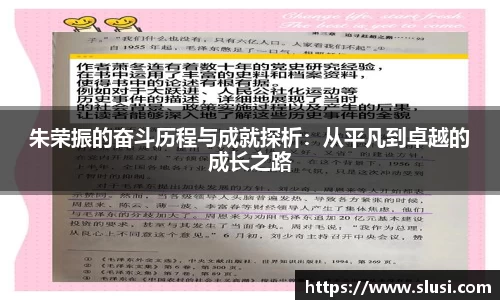 谈球吧