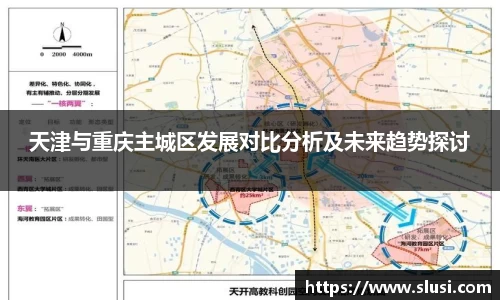 谈球吧