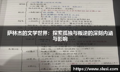 谈球吧