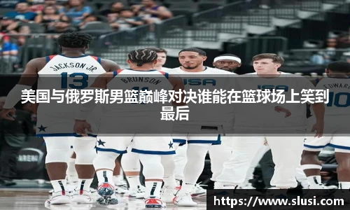 谈球吧