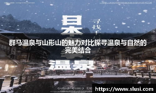谈球吧