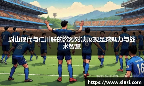 谈球吧