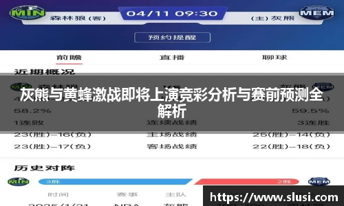 谈球吧