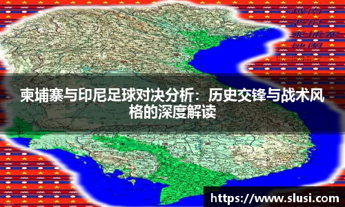 谈球吧