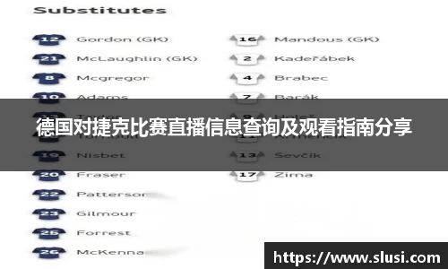 谈球吧