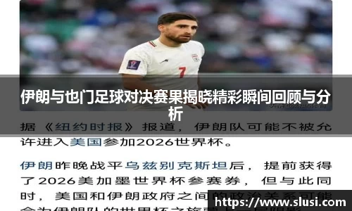 谈球吧