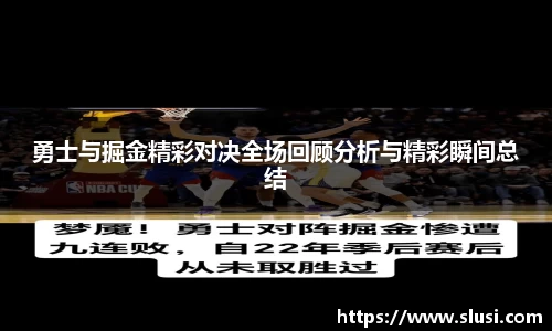 谈球吧