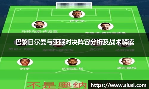 谈球吧