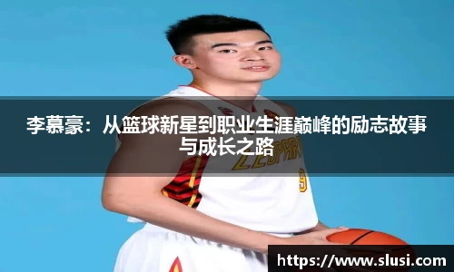谈球吧