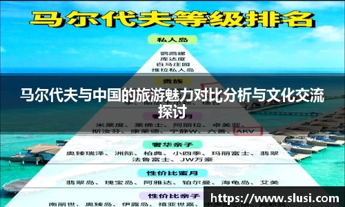 谈球吧